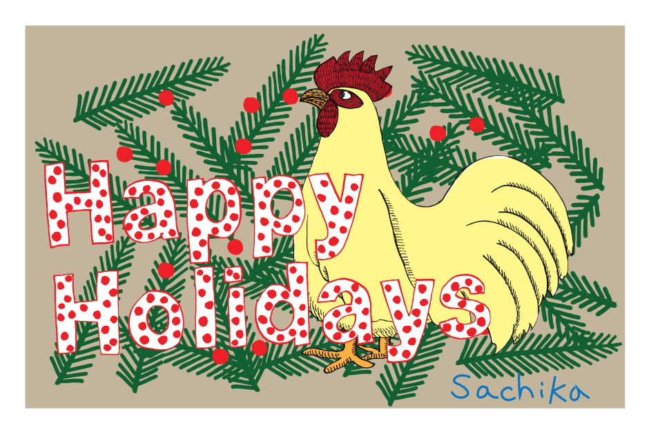 holiday-card-2016